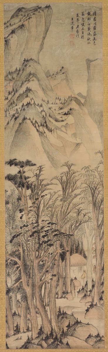 Solitary Colors Of The Autumn Woods 1600s