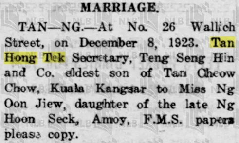 Domestic occurrence marriage notice