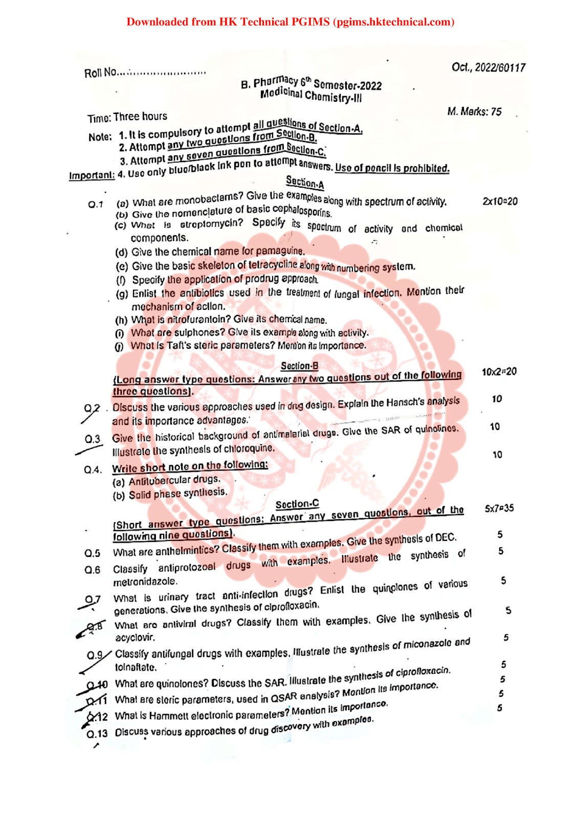 Medical Chemistry-III UHSR 6th Semester B.Pharmacy Previous Year's Question Paper,BP601T Medicinal chemistry III,BPharmacy,Previous Year's Question Papers,BPharm 6th Semester,Medicinal Chemistry,PGIMS Question Paper,