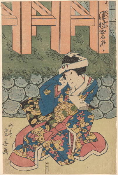 Sawamura Kunitarô in the role of Wataki 19th century