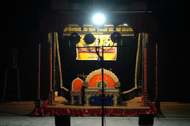 Ravindra Kalakshetra — Yakshagana photo 11