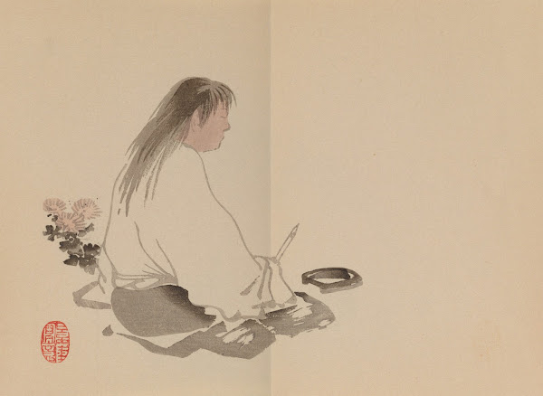 Keinen Shugajo Pl79 1906
