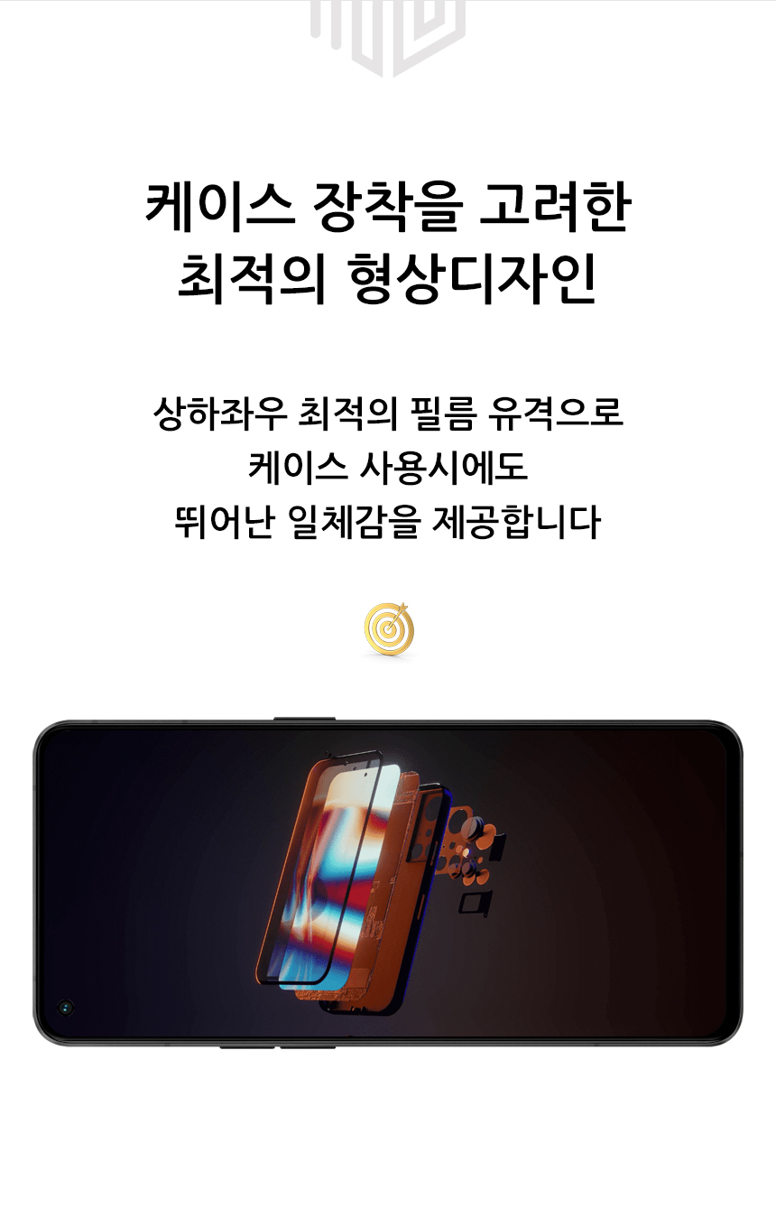 realook oppo reno 8 pro full cover screen protector