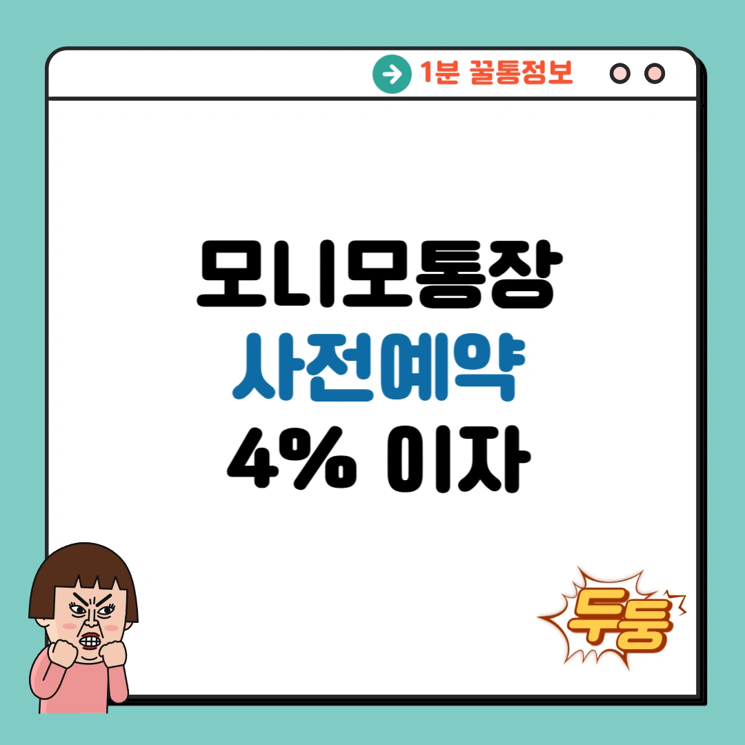 섹션 3 이미지