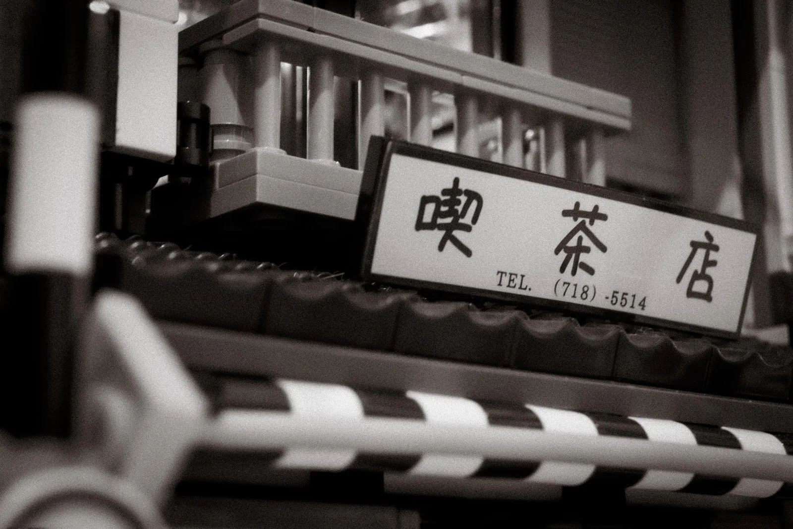 Lego Japanese Coffee Shop Sign - Macro Toy Photography 5K Wallpaper (5206x3471)