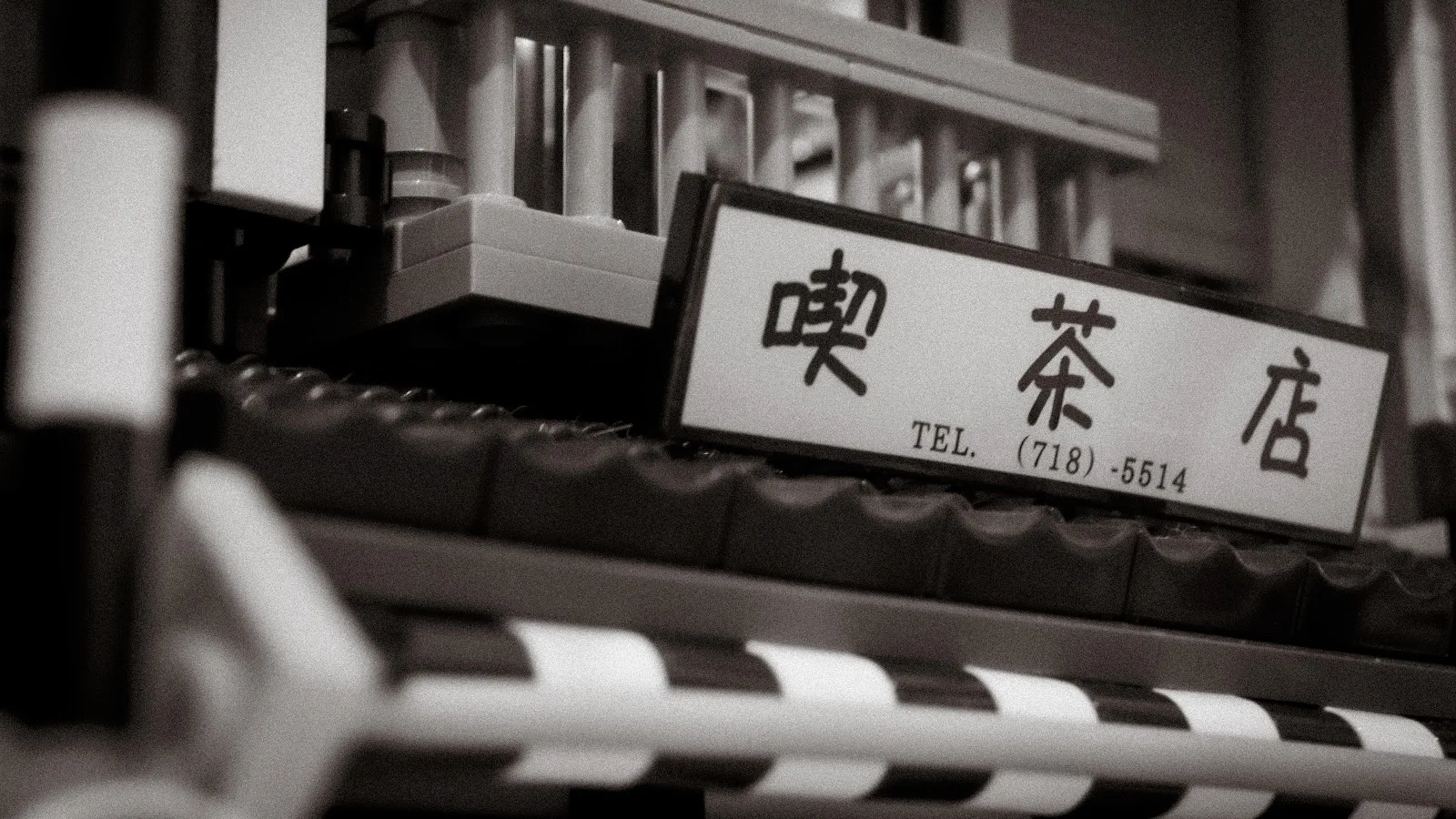 Lego Japanese Coffee Shop Sign 5K Desktop Wallpaper