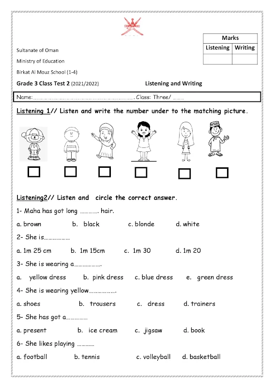 صورة الغلاف