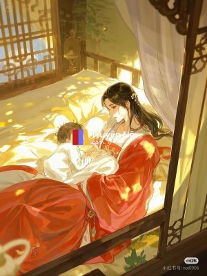 Hôn Sống Thế Tử Gia