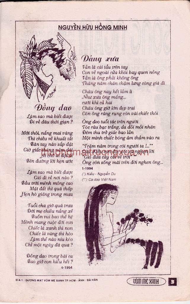 Nếp cũ làng xóm Việt Nam (1968) - Trang 3