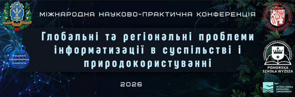 GRPI 2026 Header Banner