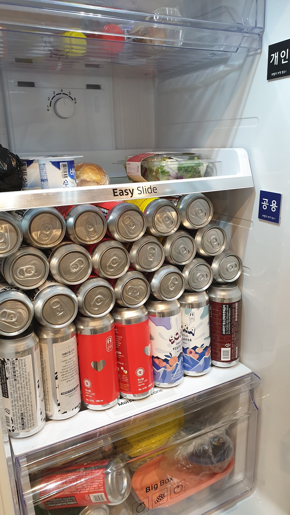 레퍼런스 이미지