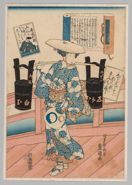 Harumichi no Tsuraki from the series A Pictorial Commentary on One Hundred Poems