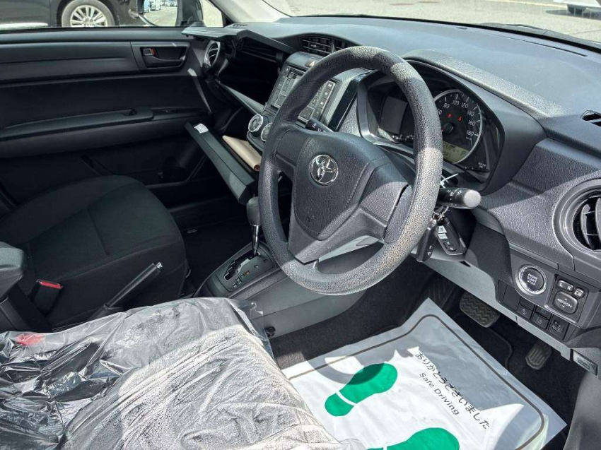 Toyota Axio