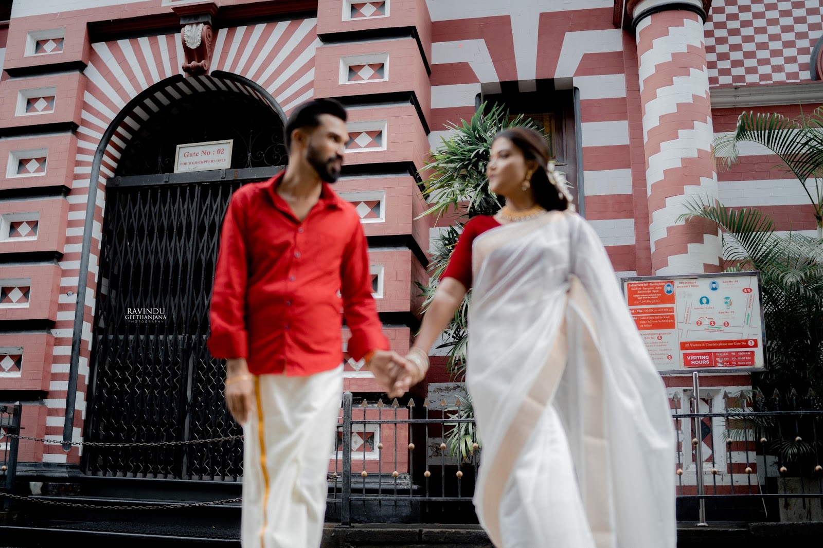 Nalaka and Lakshi pre-wedding photoshoot - couple outdoor portrait