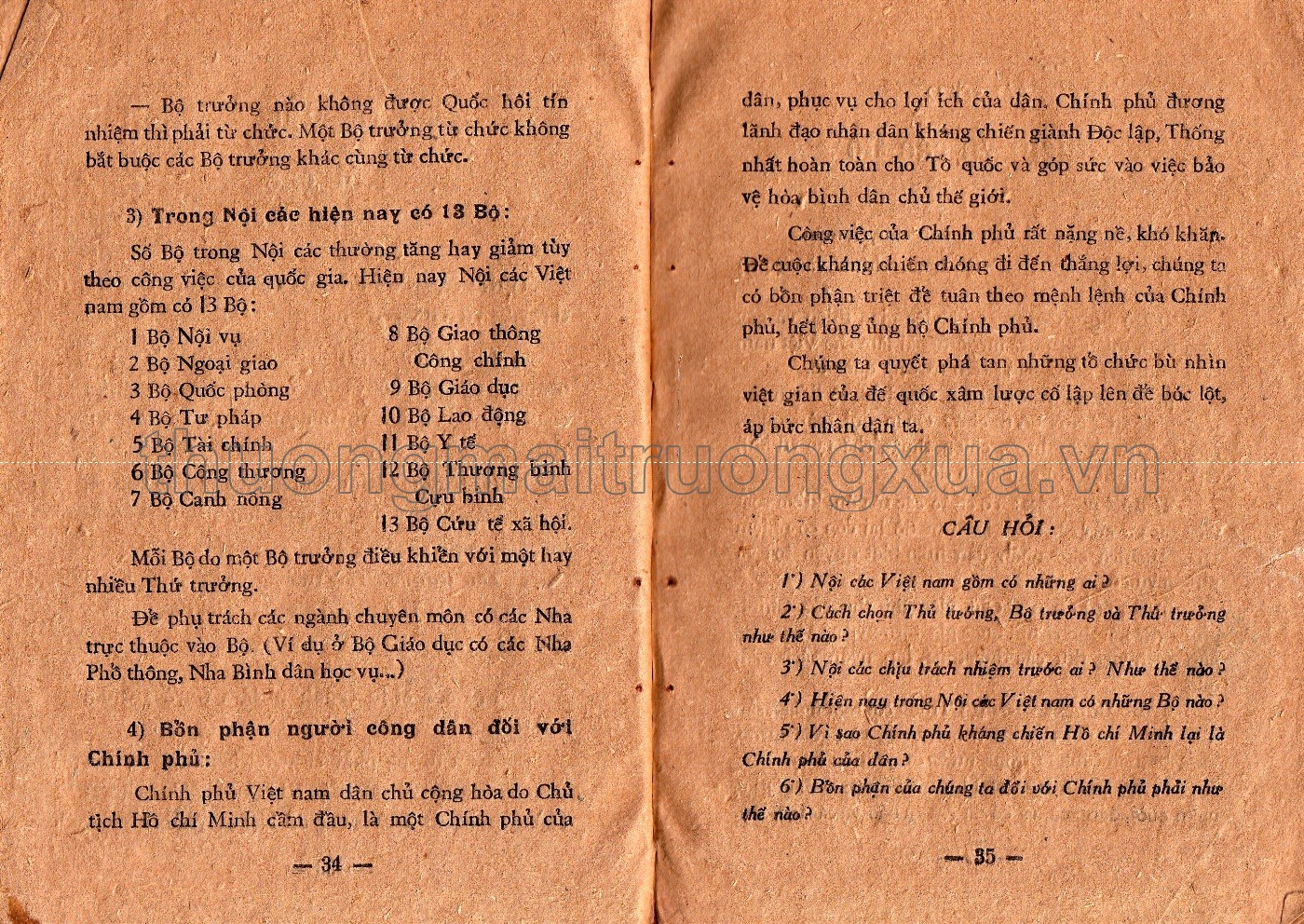 Giáo dục công dân lớp 4 phổ thông (1953) - Trang 3