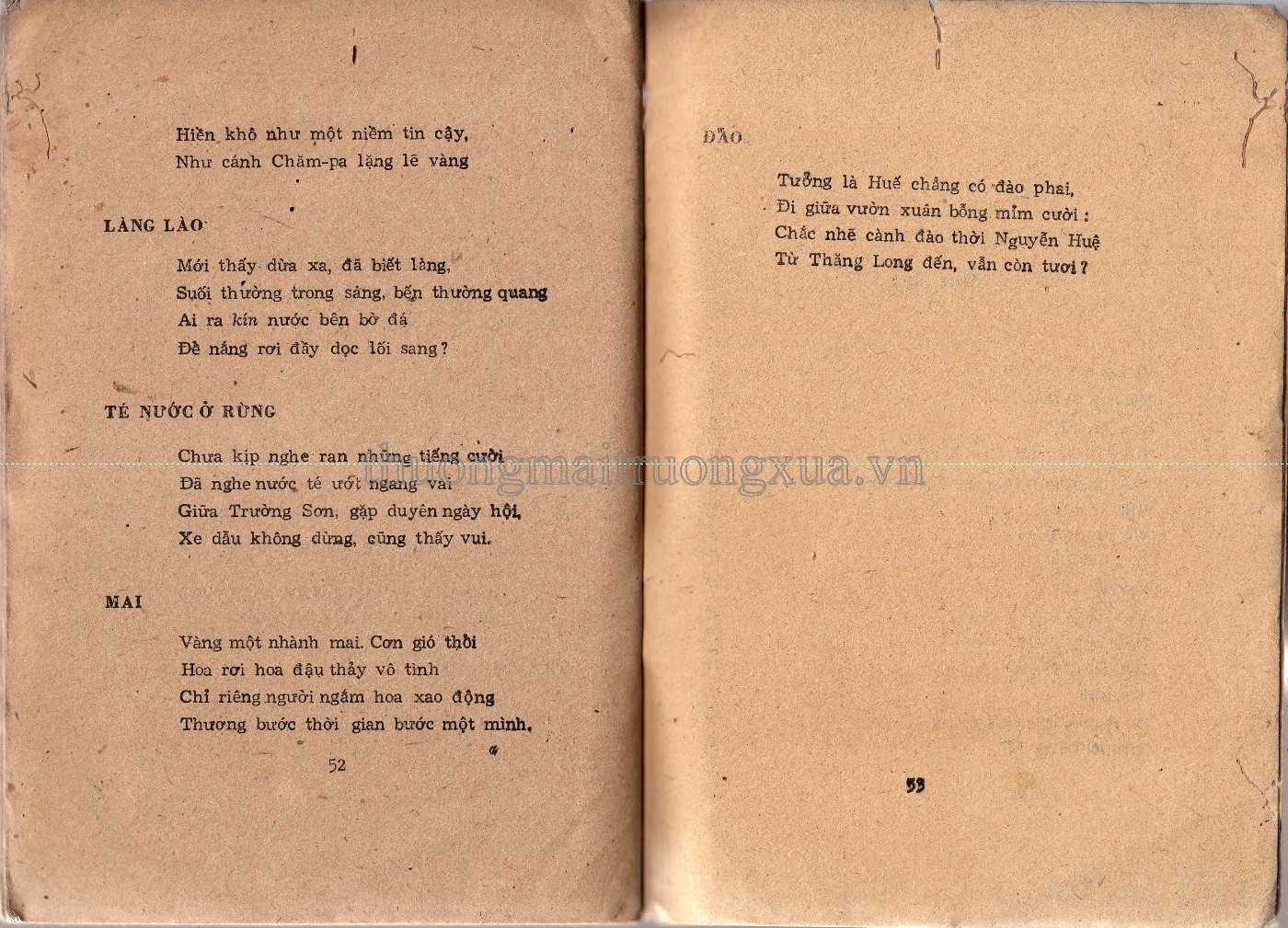 Về một mùa gió thổi (1983) - Trang 25