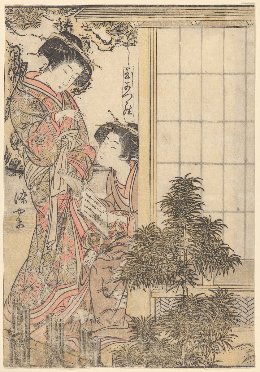 Two Women of the Greenhouses with a Book of Poems 18th century  19th century