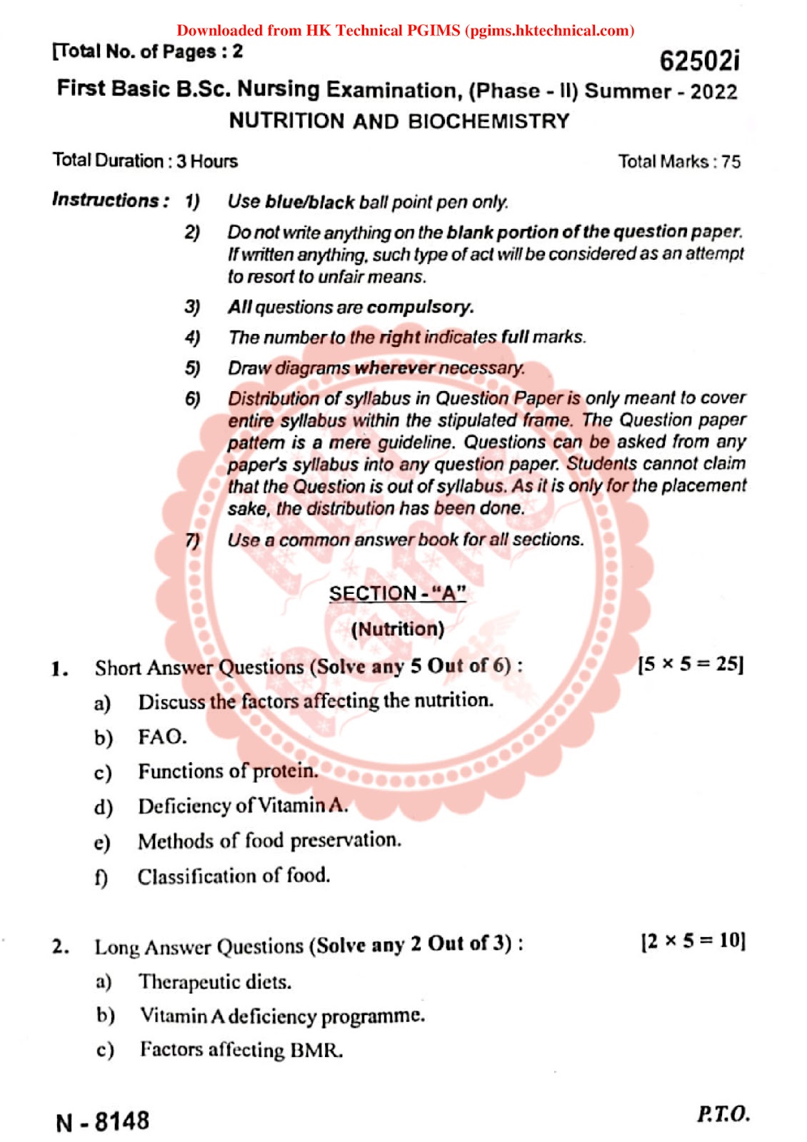 Nutrition and Biochemistry summer-2022  1st Year BSc Nursing Previous Year's Question Paper,Nutrition and Biochemistry,Previous Year's Question Papers,BSc Nursing,BSc Nursing 1st Year,Sh Pt Baburao Chaughule College of Pharmacy (SPBC),Sharada kadu - S.P.B.C.COP,