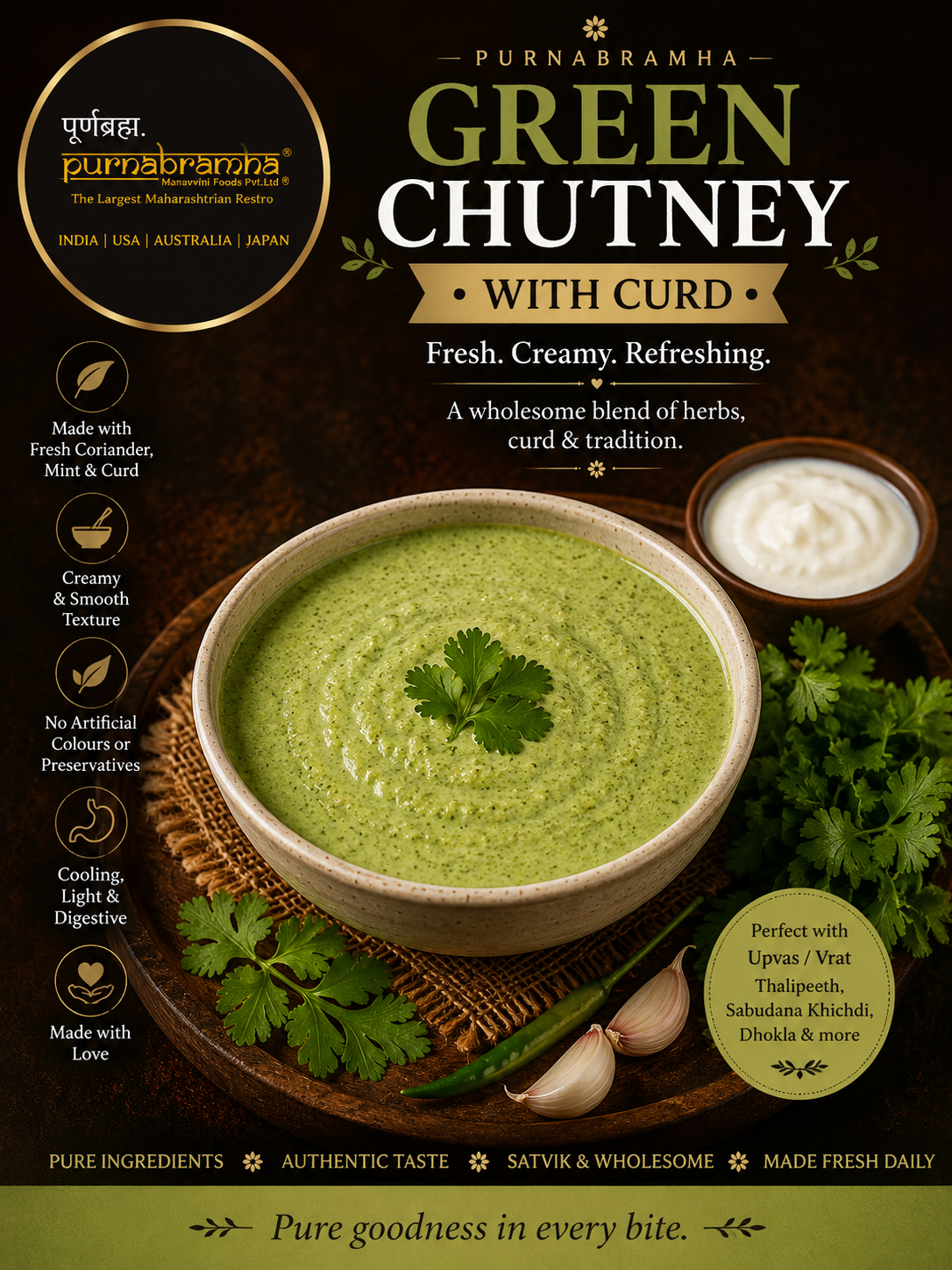 Extra Green Chutney - Maharashtrian dish at Purnabramha