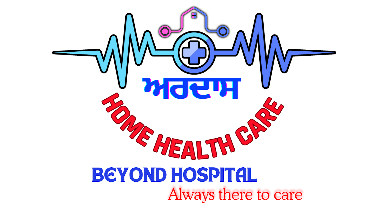 ARDAS Logo