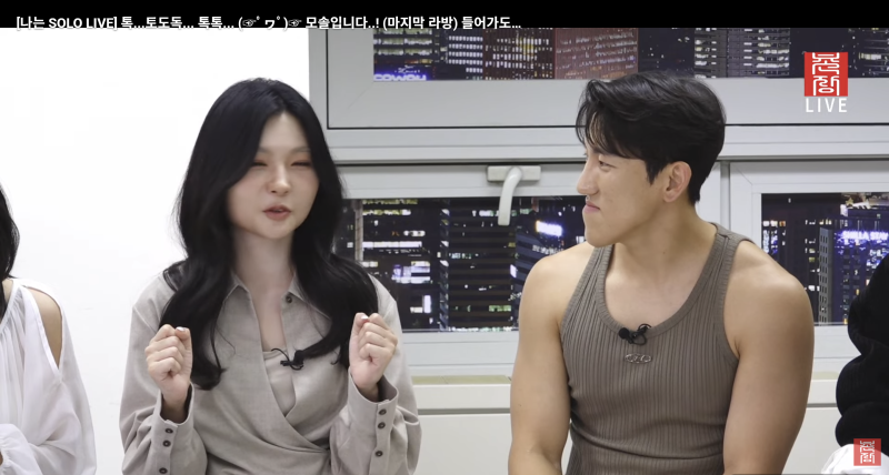 출처: 온라인 커뮤니티