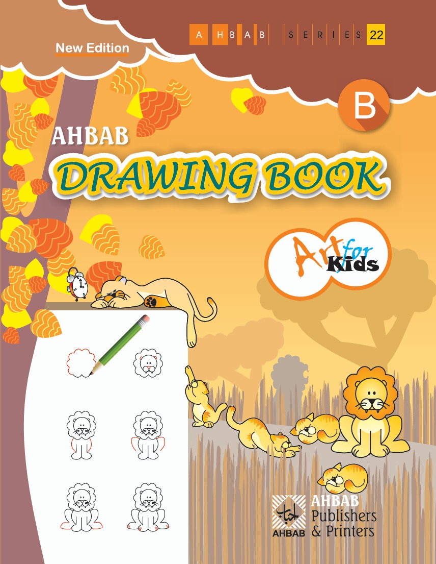 Drawing Book B - Activity Book