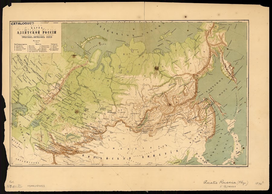 1874_Russia 1874_Kartograficheskoe zavedenīe A. Ilʹina