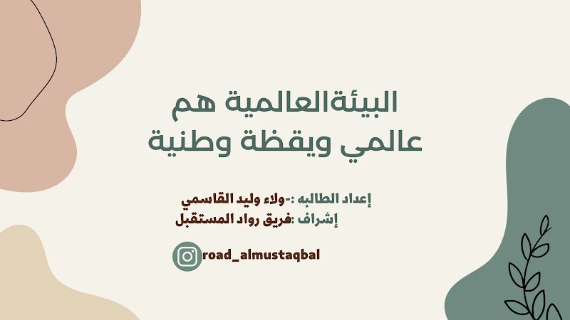 صورة الغلاف