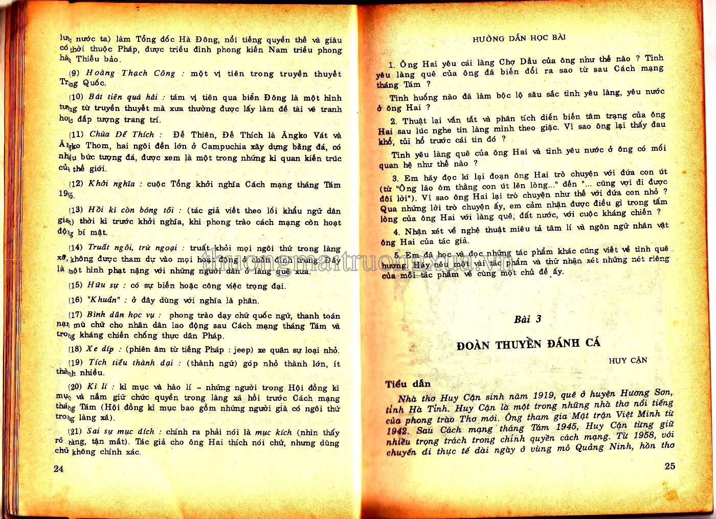 Văn học 9 (tập 2 2001) - Trang 12