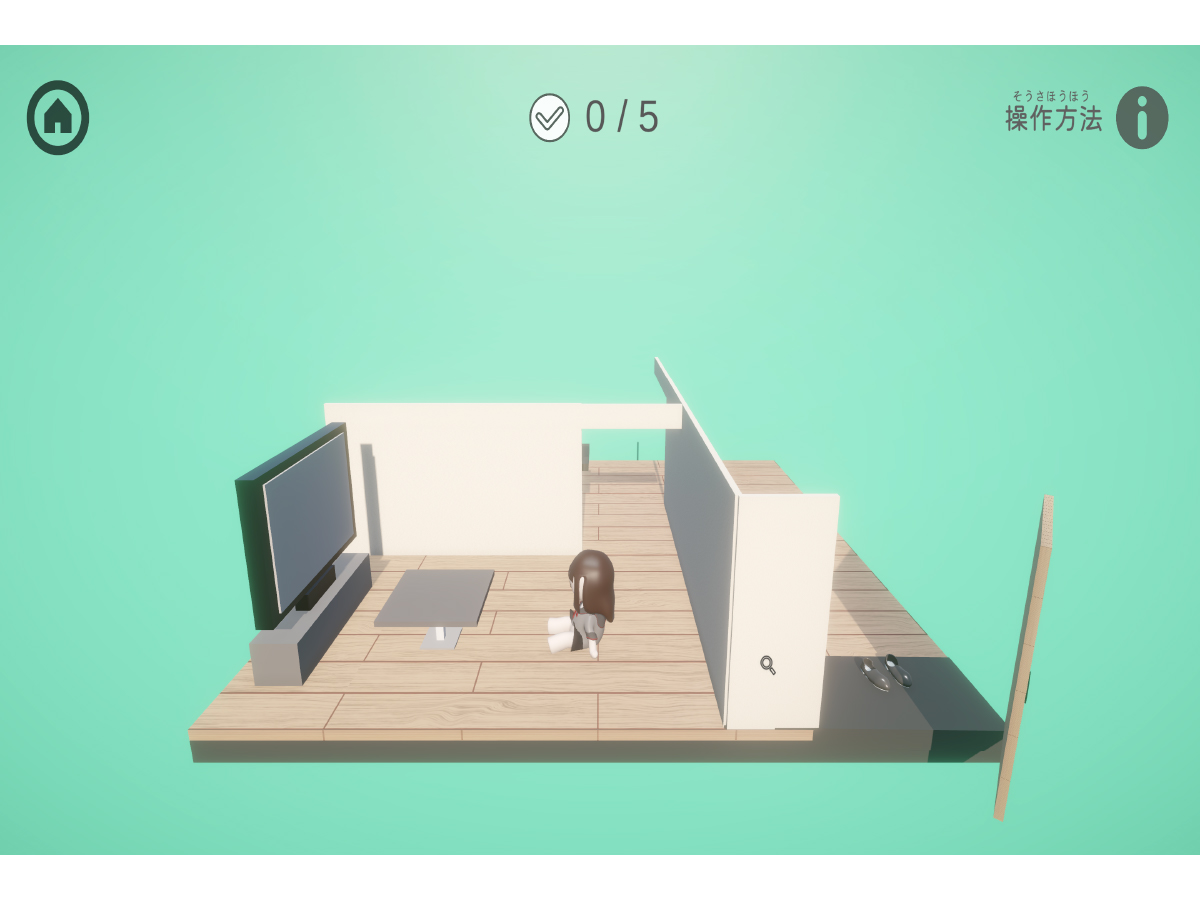 認知症の症状と行動の理解を促す子ども向けゲームの制作-thumb-1