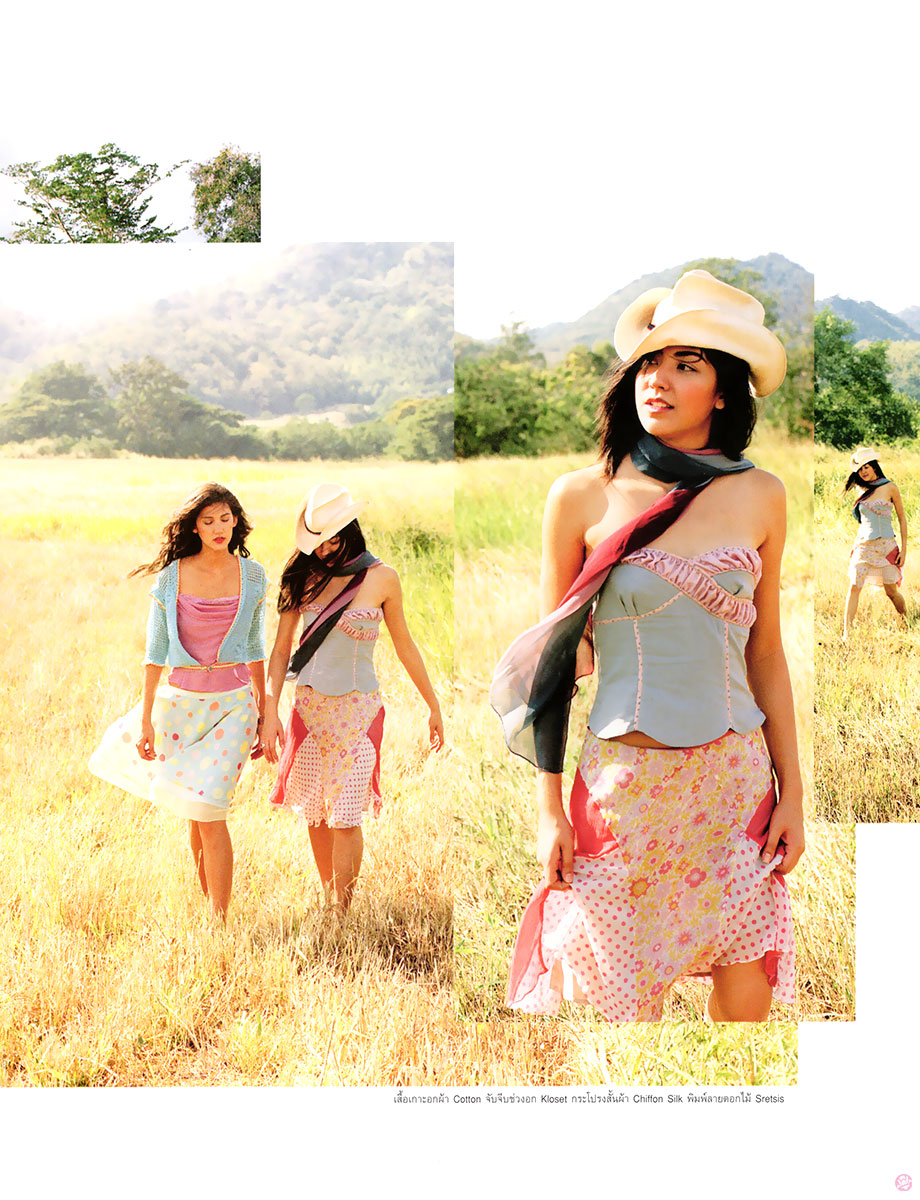  Front11 : Alice & Mariana 