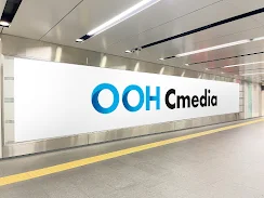 東急　東横線　渋谷ビッグ20