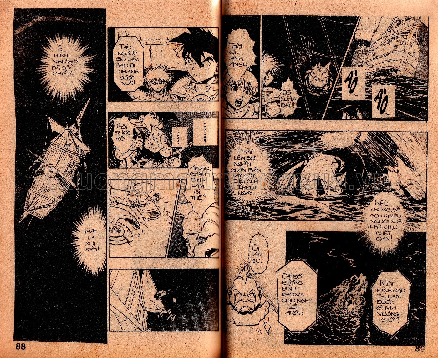 Tập 32 - Trang 166