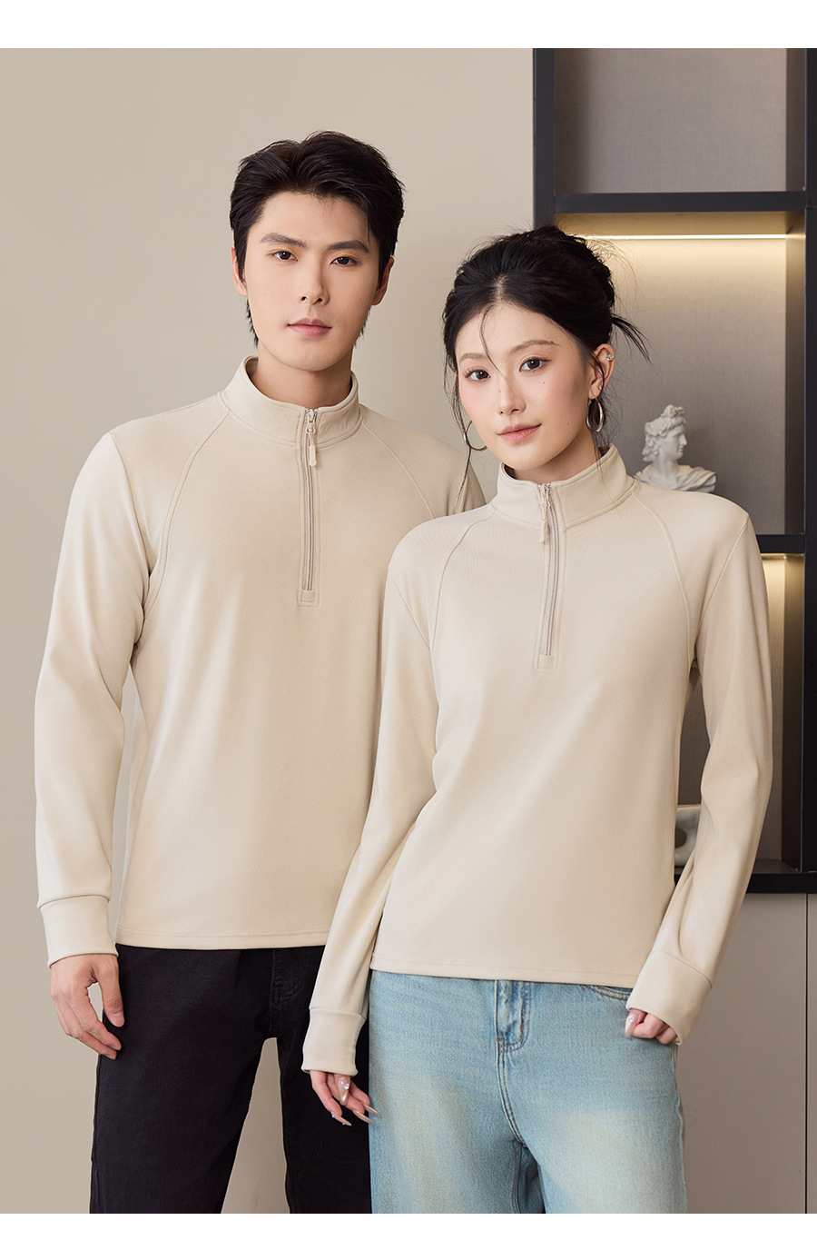 Unisex sweatshirt with zipper and fleece lining