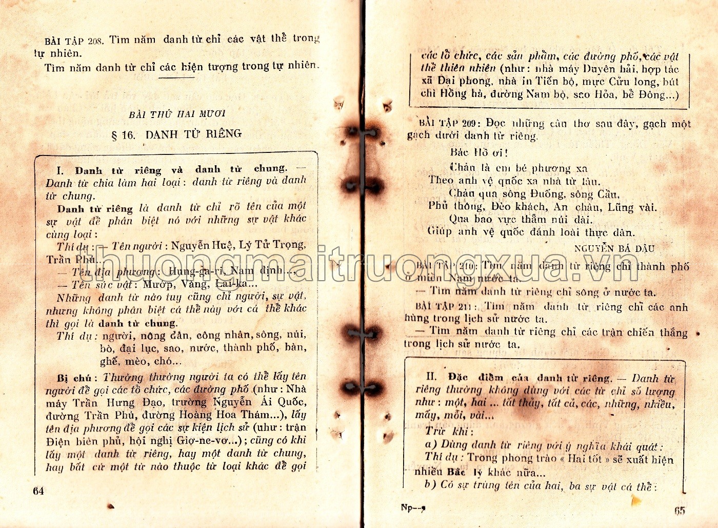 Ngữ pháp lớp 5 phổ thông (1964) - Trang 4