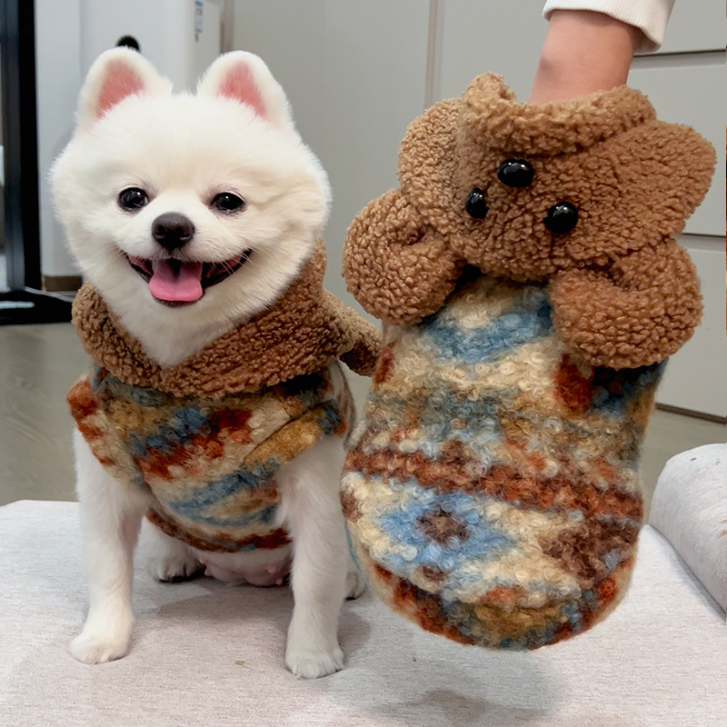 Pet sweater with fleece lining, two-armed