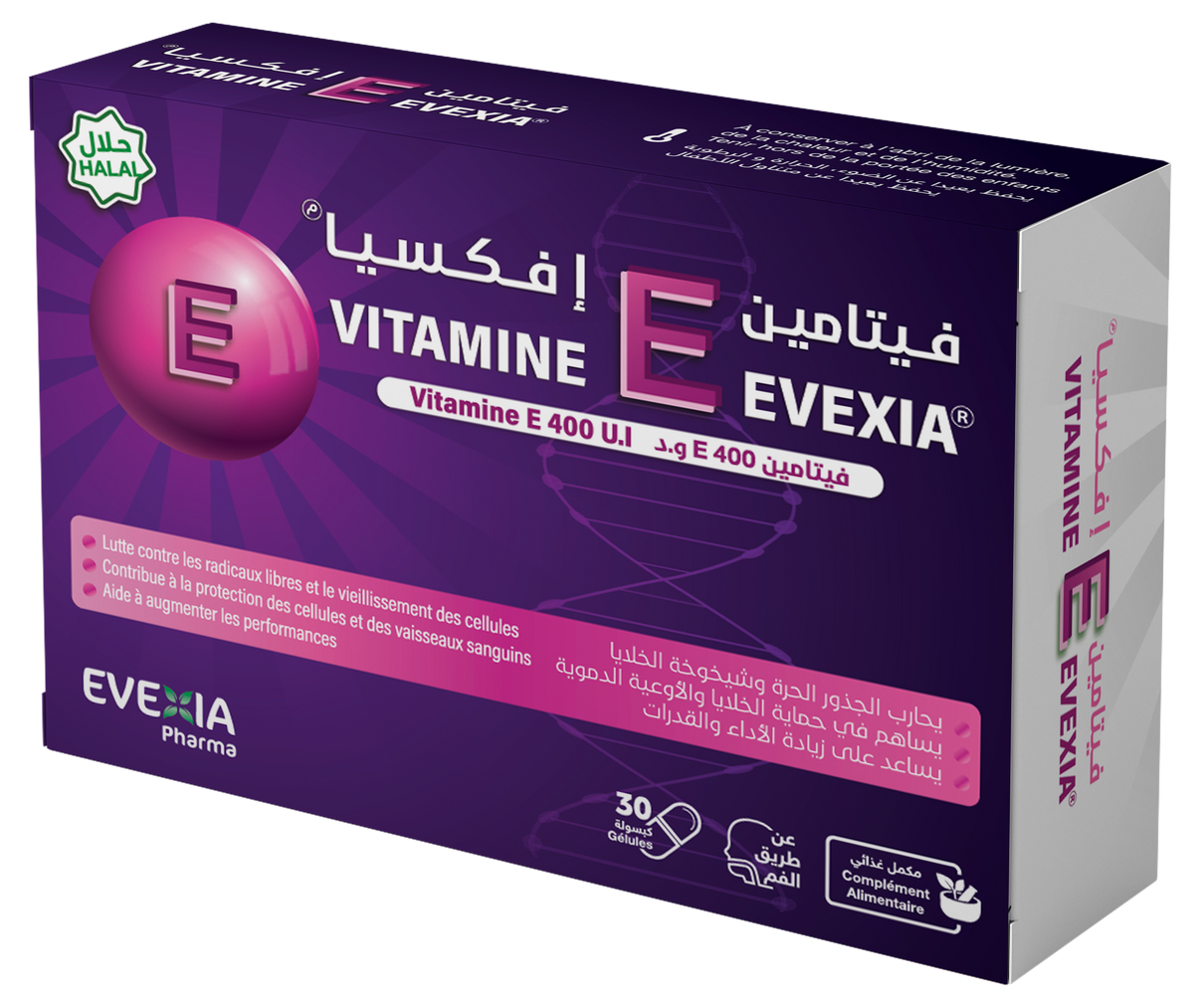 VITAMINE E EVEXIA 400 UI