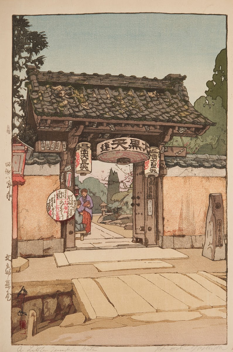 Bunnosuke chaya Bunnosuke teahouse 1940