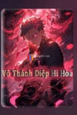 Võ Thánh Diệp Hi Hòa