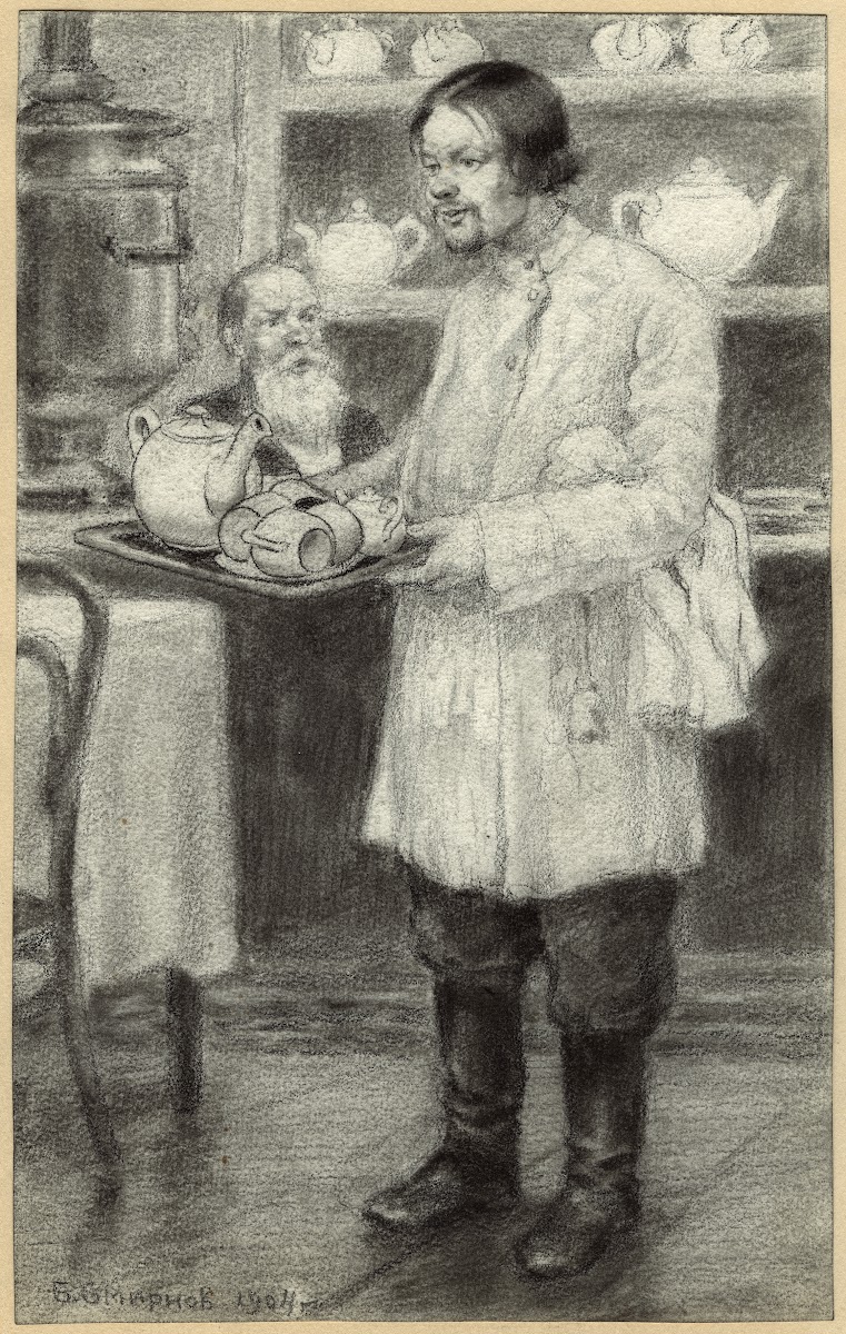 In an Inn on the Outskirts of Krasnoyarsk 1904