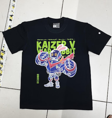 Galactic bedtime story t-shirt
