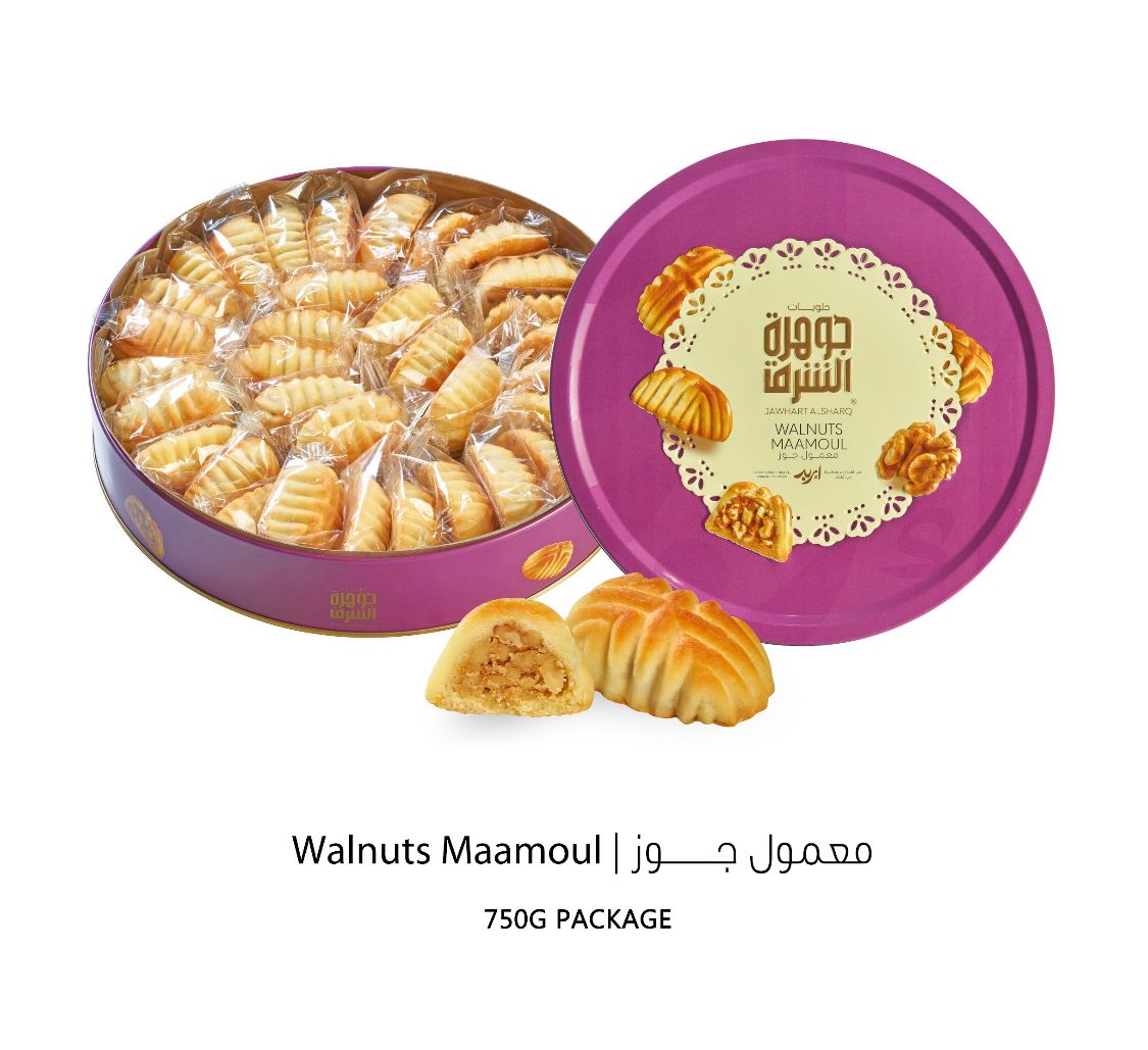 Jawhart Alsharq Classic Walnuts Maamoul 10x750g