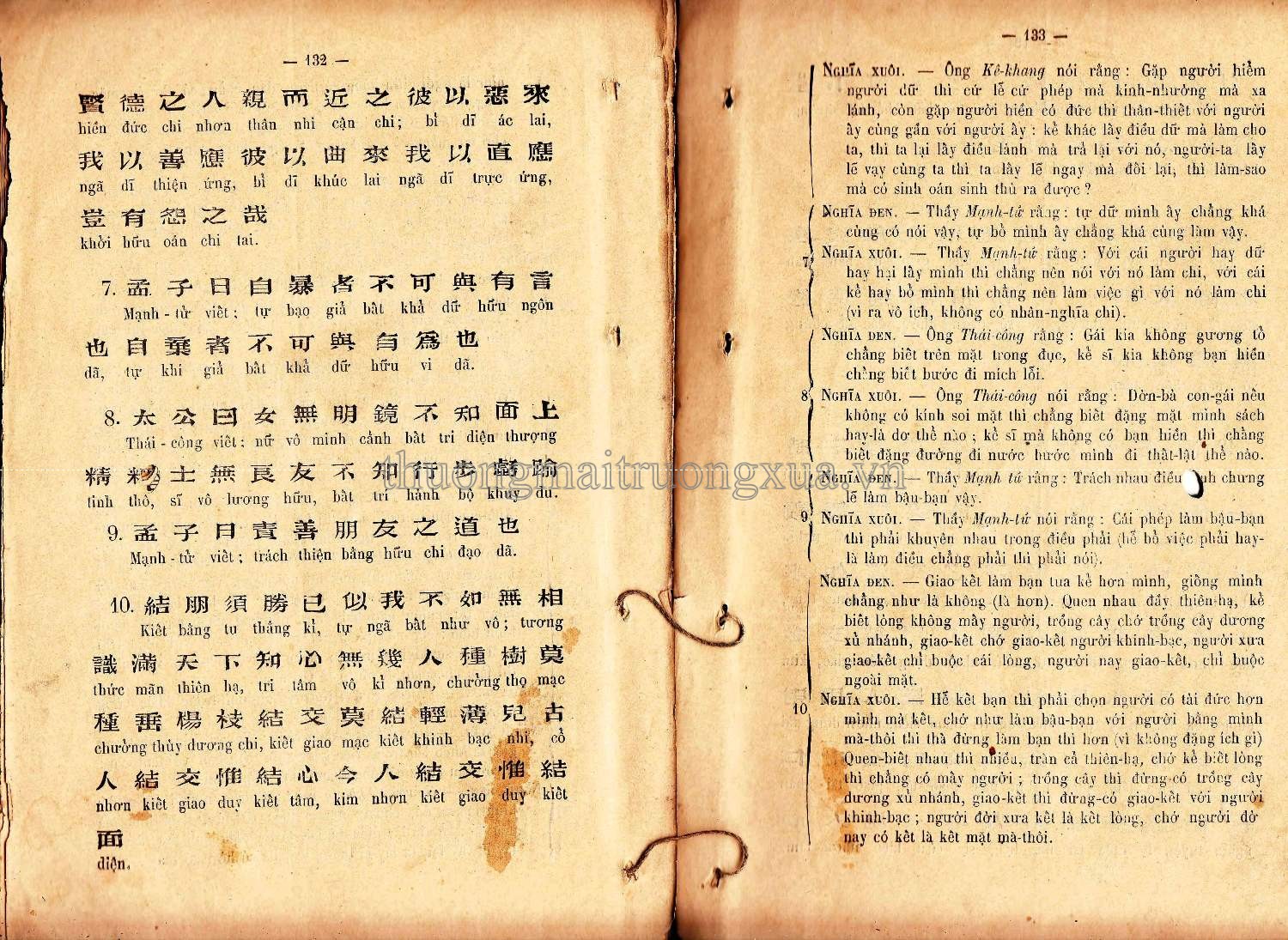 Minh tâm bửu giám (1893) - Trang 66