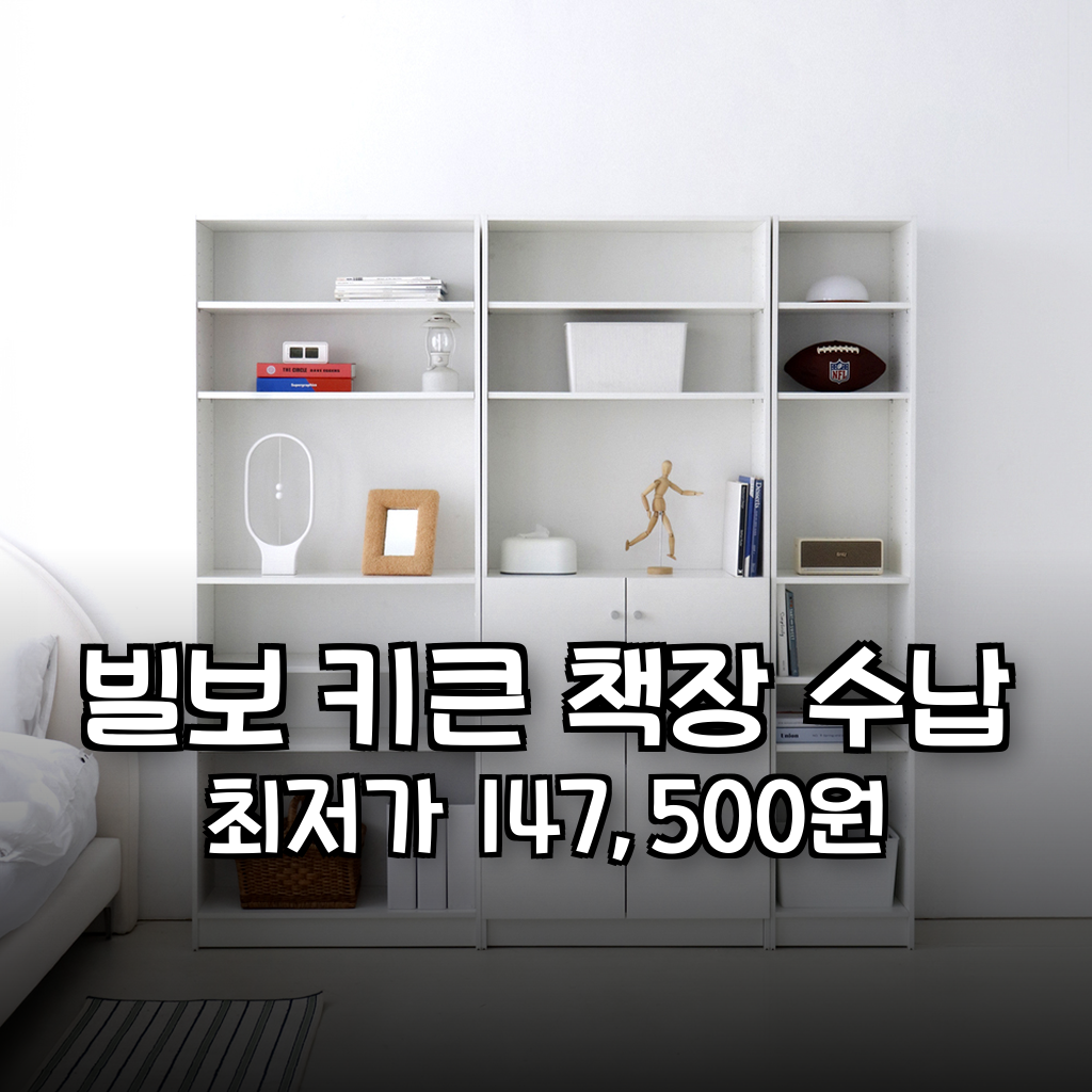 대표 썸네일