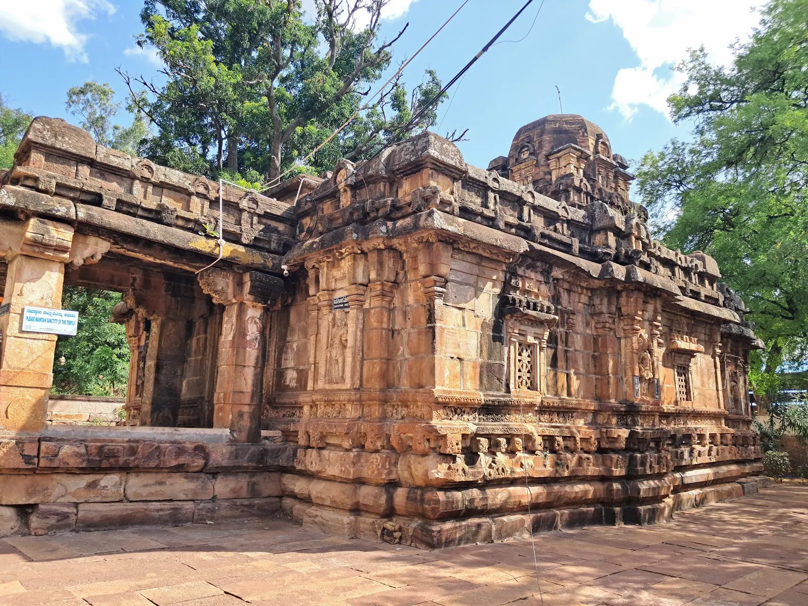 Mahakuta