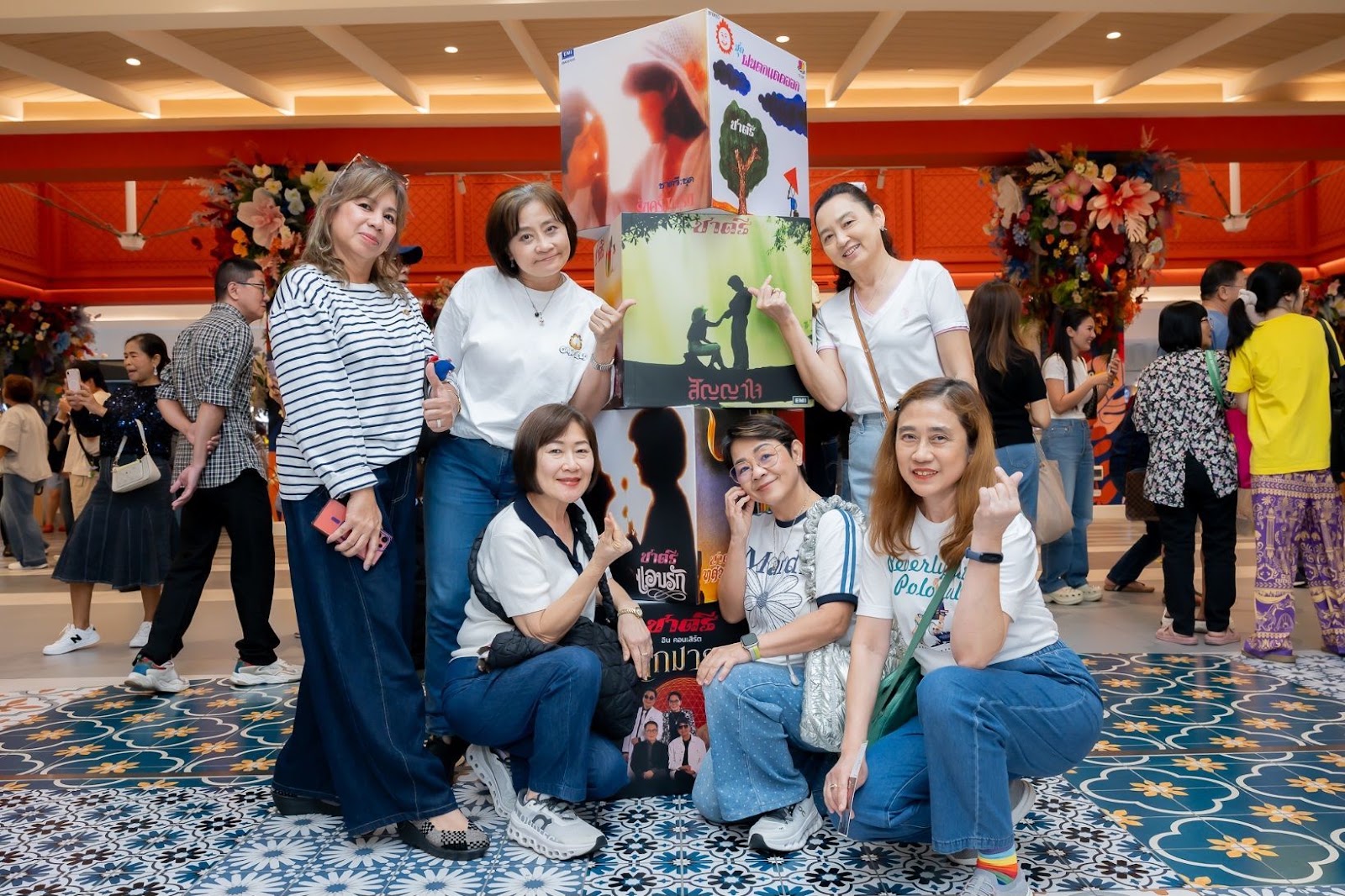 โลกมายายังงดงาม! “ชาตรี อิน คอนเสิร์ต โลกมายา” ปิดประวัติศาสตร์ความประทับใจหน้าใหม่ รวมตัว 5 สมาชิกในตำนาน จัดเต็มร่วม 5 ชั่วโมงแห่งความสุข   กับ 50 เพลงฮิตกระหึ่มไอส์แลนด์ฮอลล์ ภาพที่ 3