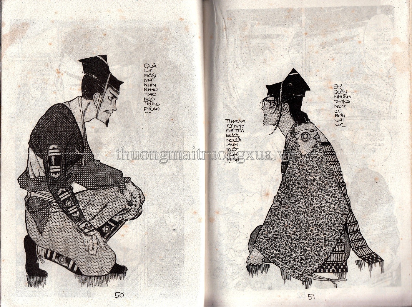 Tập 11 - Trang 138