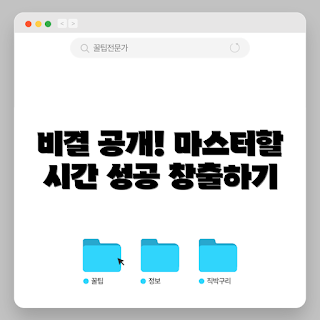 aa-pbun3ab, 성공의 비결, aa-pbun3ab 초보자, aa-pbun3ab 활용법, aa-pbun3ab 전문가