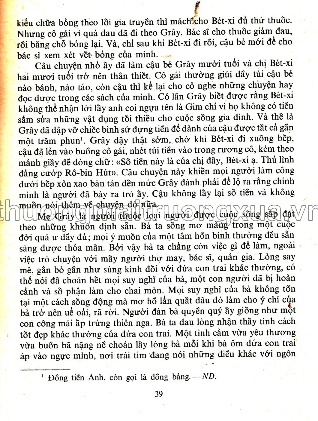 Cánh buồm đỏ thắm (1984) - Trang 32