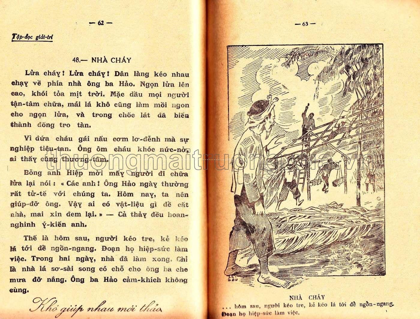 Tập đọc vui lớp tư (1956) - Trang 31